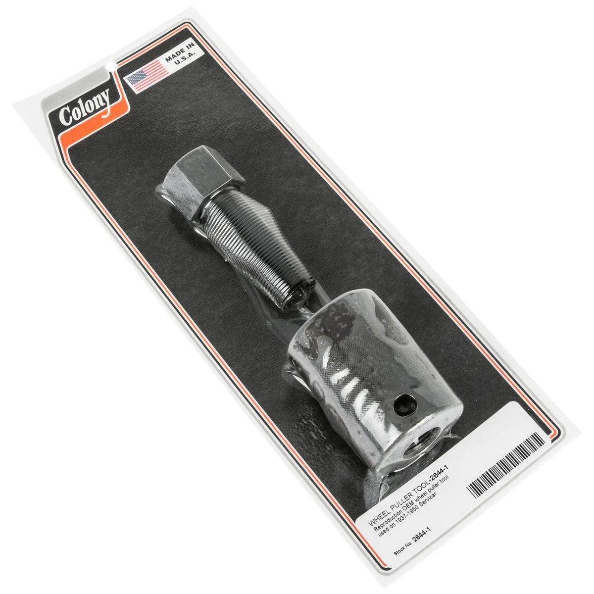 #2644-1 Wheel Puller Tool 1937-1950 Harley Davidson Servi-car - Parkerized
